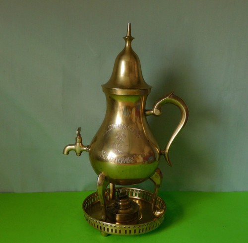 Asmussen samowar mit - asmussen's,