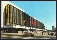 AK Berlin, Palast der Republik, Automobil, Besucher, Erichs Lampenladen 