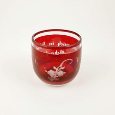 Tummler mit Trinkspruch " Wenn man mich in .....", 19.Jh.