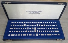 Franklin Mint 1982 -