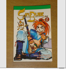 SKY BLADE SWORD OF THE HEAVENS