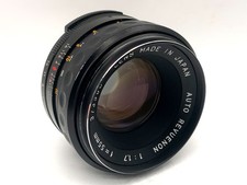 Revue 55mm 1:1.7 Objektiv Auto