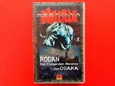 VHS-Video: Godzilla * Volume 2