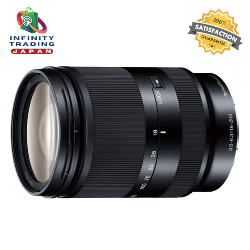 Brandneues sony 200mm - sony, 18-200mm