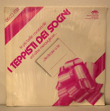 Verschiedene Künstler - Für Dich - VINYL NM/VG+ LP KOMPILATION