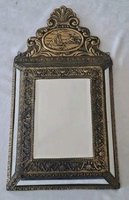 Antiker Kupferschrank mit