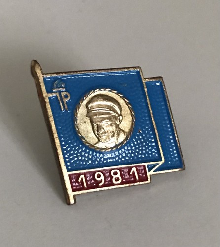 Ddr abzeichen jp junge - ddr,