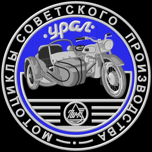 Aufnäher für ural fans - für,