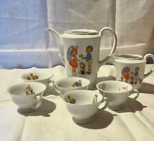 MITTERTEICH BAVARIA Vintage