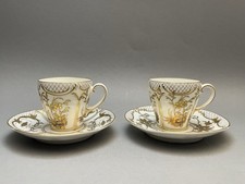 Fraureuth Porzellan Tasse