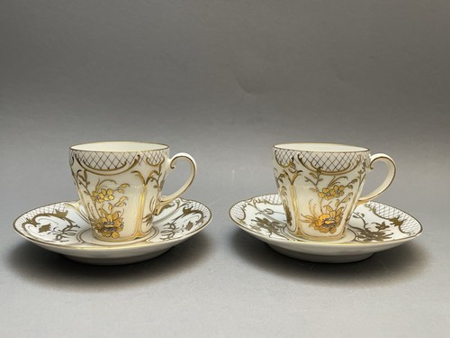 Fraureuth porzellan tasse - porzellan,