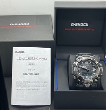 Casio shock mudmaster - casio, g-shock