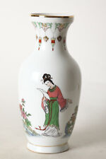chinesische Vase mit 3 Geishas und chinesischen Lampions , H ca 22 cm  (124508)