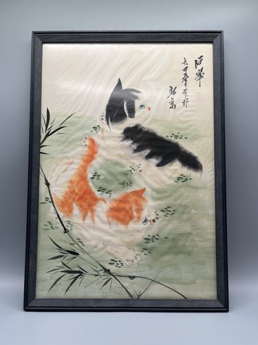Traditionelles chinesisches - traditionelles,