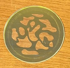 Glasgobo Type 136 - 37,5mm