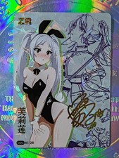 Karte Göttin Geschichte ZR