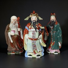 Chinesische Glücksgötter Lu