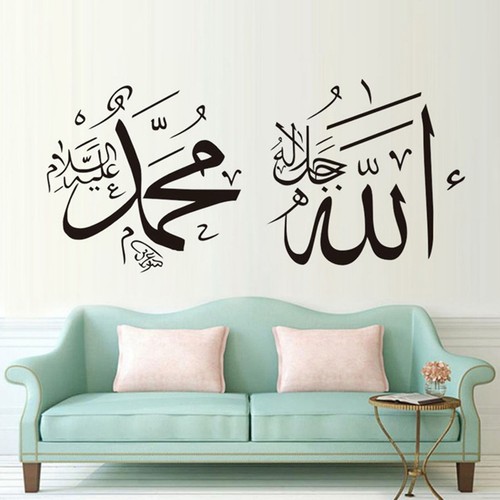 Islamische muslimische kultur - islamische,