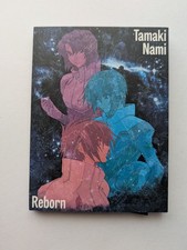 Gundam Seed Freedom Reborn CD