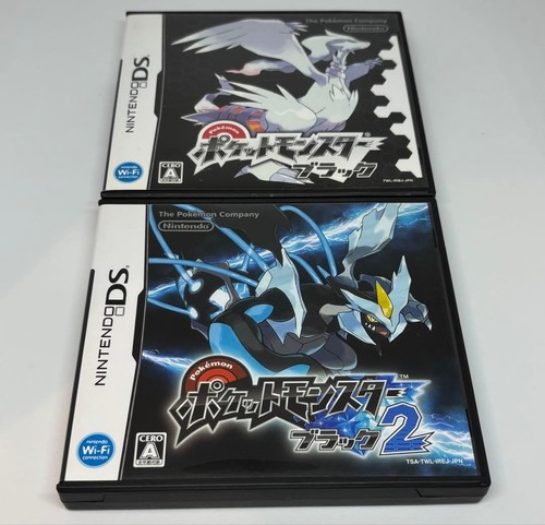 Nintendo pokemon schwarz - ds,