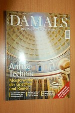 DAMALS 2014-07 07-2014 Das