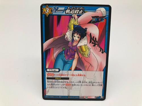 One piece miracle battle - miracle,