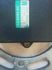 Original Yamaha XV 125 CDI Steuergerät Zündbox Blackbox Virago 125