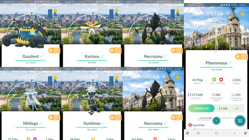 Non shiny ultra beasts - 👍non,
