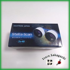 Sightron stella scan - b402, 3x48