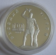 Russland 3 Rubel 1998 100