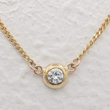42 cm - Solitaire Brillant