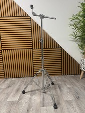 Sonor 200 boom arm - sonor,