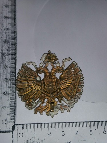 Kartuschkasten-Emblem