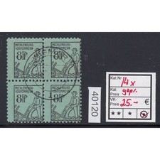 SBZ  1945 Mi.-Nr.:  14 x