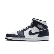 Nike Air Jordan 1 Mid Obsidian