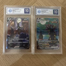 Umbreon V VMax Alt Art