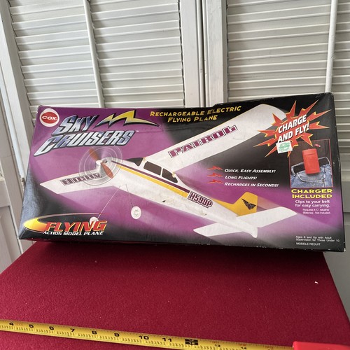 New vtg 90s - 5841, sky