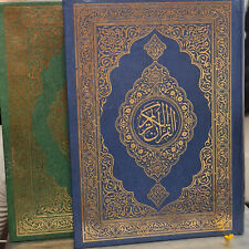 ISLAM-KORAN-SUNNAH- Al-Quran