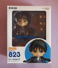 (Good Smile) Nendoroid #823 -