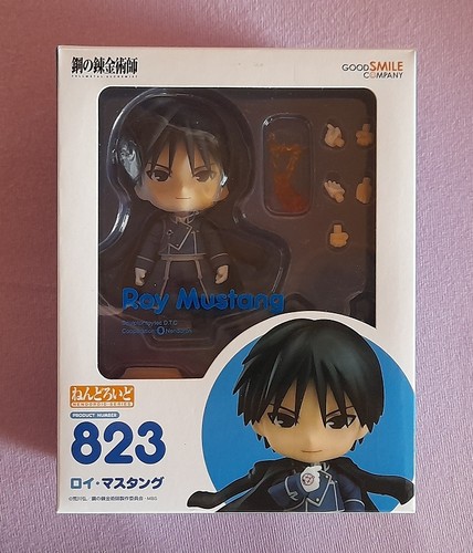Nendoroid 823 - #823,
