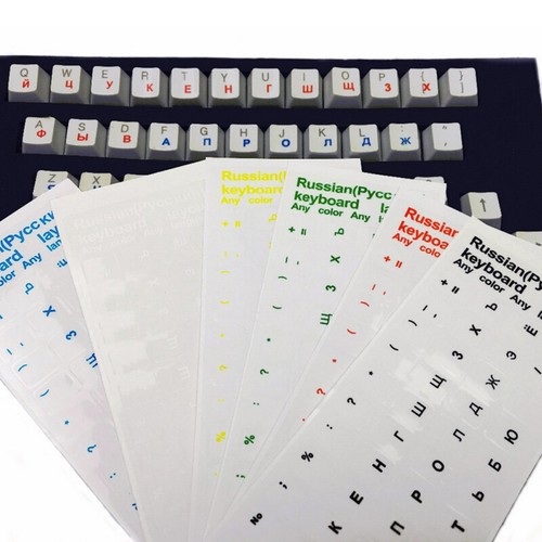 Russische tastatur layout - russische,