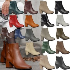 Damen Stiefeletten aus