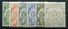 TRANSVAL 1885 22-24 ** POSTFRISCH etc vermutlich NEUDRUCKE(49135