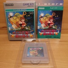 Gameboy Spiele OVP CIB THE