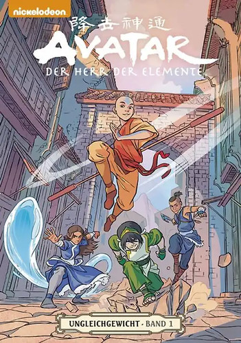 Avatar der herr - avatar,
