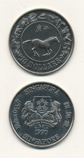 Singapore / Singapur - 10 Dollars 1990 UNC - Sternzeichen, Pferd / horse