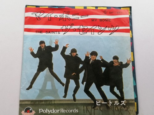 The beatles orig - orig, 1963