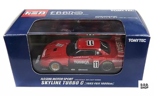 Skyline turbo 1983 - skyline, c