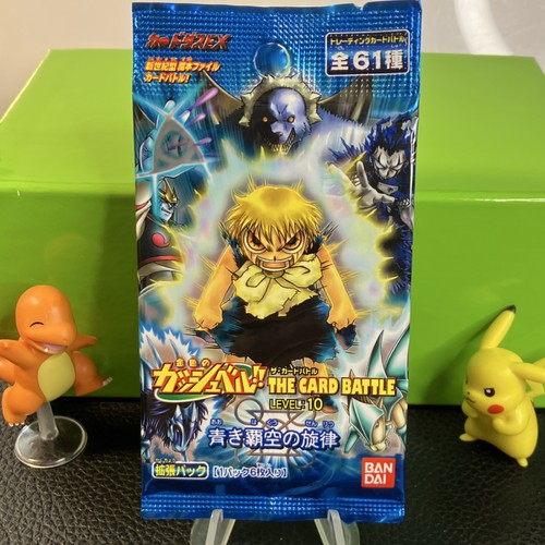 Bandai zatch bell - zatch, motbs