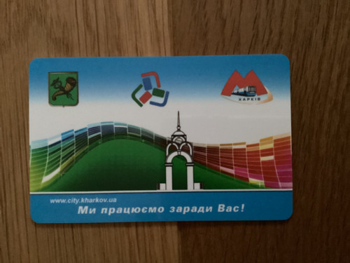 Ukraine stadt charkiw - charkiw,